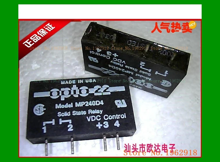 

MP240D4 OPTO22 The old 4