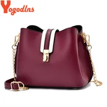 Yogodlns, модная женская сумка-мешок, винтажная, искусственная кожа, сумка-мессенджер, высокое качество, Ретро стиль, сумка на плечо, простая сумка через плечо, Tot