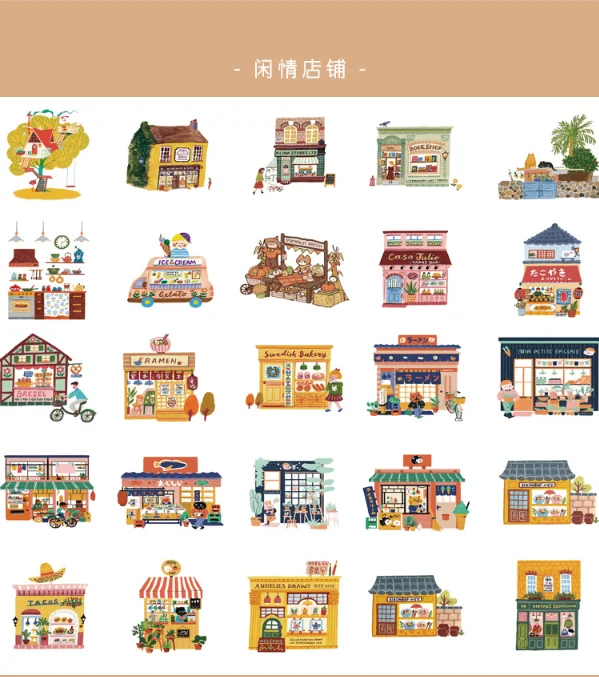 20 компл./1 лот Kawaii канцелярские наклейки осень шепот дневник декоративные мобильные наклейки Скрапбукинг DIY ремесленные наклейки - Цвет: XianQingDianPu