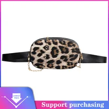 Модная женская уличная леопардовая сумка-мессенджер на молнии, Спортивная нагрудная сумка, поясная сумка, нагрудная сумка, поясная сумка для женщин 626#20