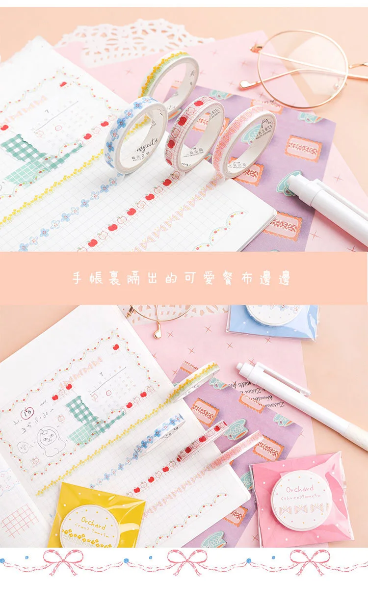 1Pc Thin Decorative Adhesive Tape Kawaii Mini Washi Tape Cute Masking Tapes For Kids Scrapbooking DIY Stationery