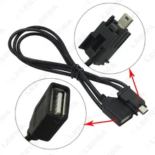 Подходит для Nissan USB кабель Nissan Trail/Nissan/Teana/Bluebird/Sylphy USB Кабель-адаптер с пряжкой