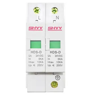 

10KA 1000V Photovoltaic Surge Protector DC Lightning Arrester Lightning Protection House Surge Protector Arrester Device