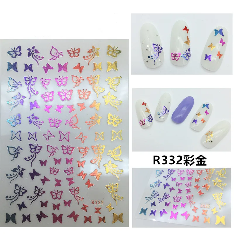 R332彩金