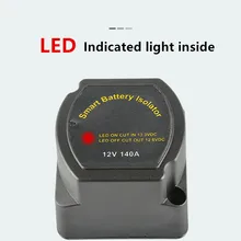 Interruptor duplo inteligente vsr do isolador da bateria do relé de carga rachada sensível da tensão de alimentação de 12v 140a para o carro do campista marinho