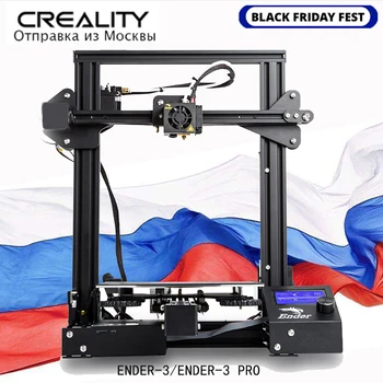 

Original CREALITY 3D Printer Ender-3 or Ender-3 PRO DIY KIT MeanWell Power Supply /for 1.75mm PLA ABS PETG / from Russia