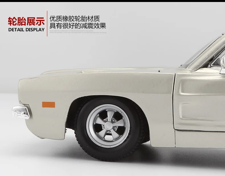 1:24 Dodge attacker Имитационные машины из сплавов модель оригинальная dodge challenger diecast детская машина металлическая игрушка Форсаж