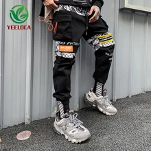 Осень зима тренд Модные мужские повседневные штаны Европа и Америка уличные бегуны комбинезоны высокое качество тактические брюки