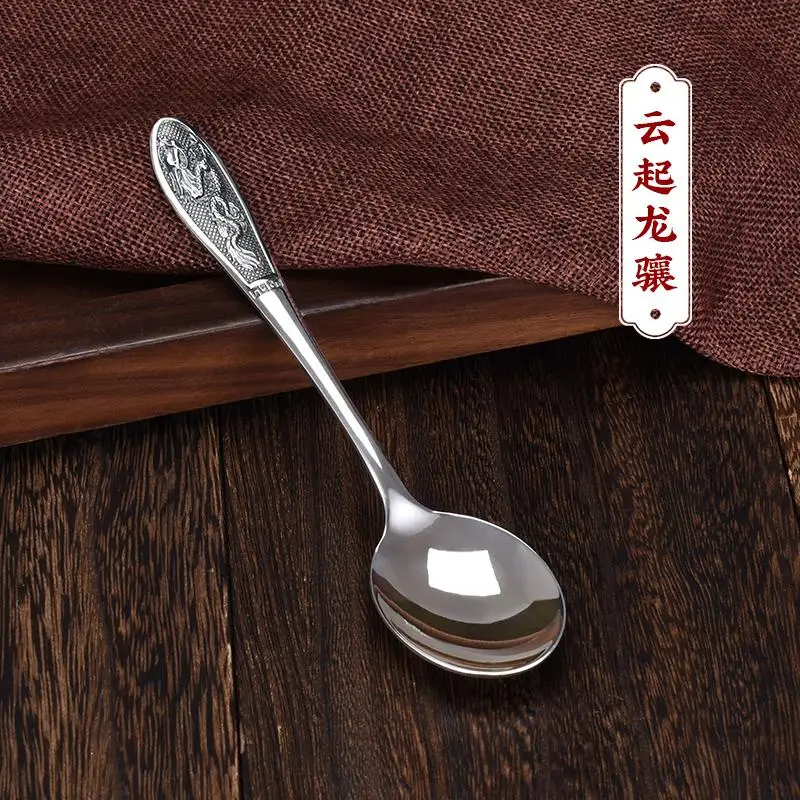Серебряная ложка из стерлингового серебра 999 Baifu, полная серебряная посуда, домашняя детская ложка - Цвет: 47G