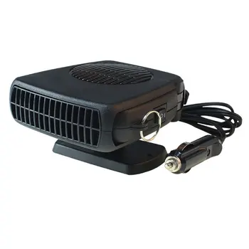 

Universal Multi-Function Car Heater 12V/24V Small Car Heater Defrosting Snow Heater Portable Car Heater
