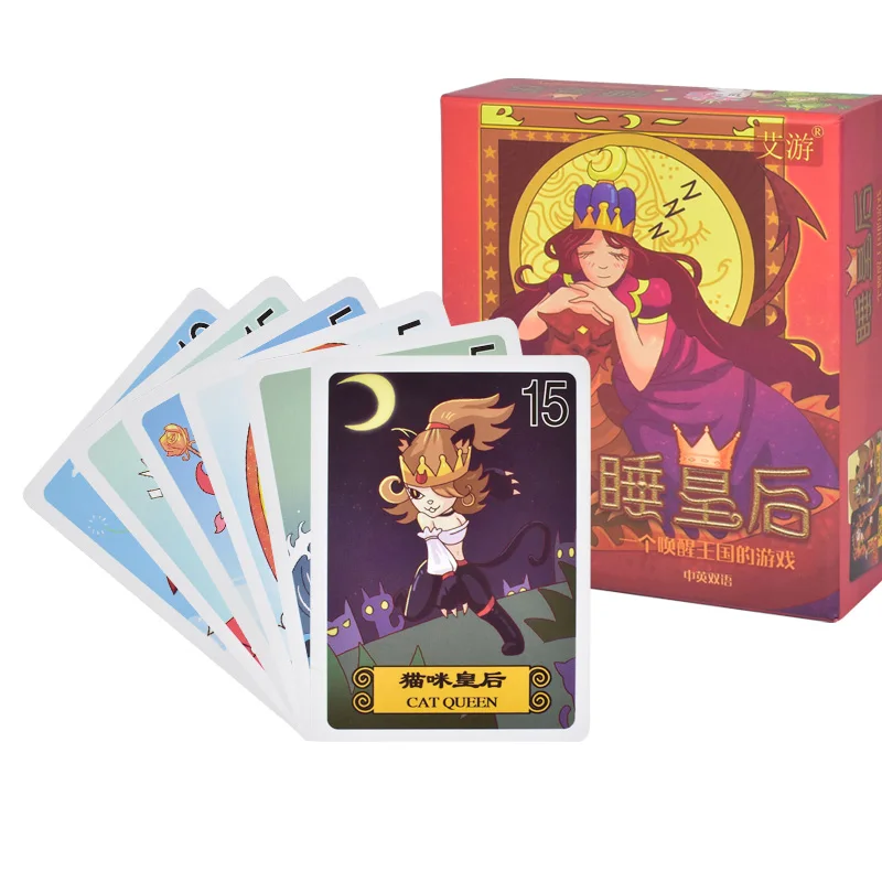 

Sleeping Priness Board Game 2-5 Players For Family/Party/Gift Best Gift Wake Queens Up Strategy Game