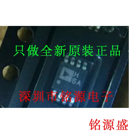 

new original 10pcs AD8012ARMZ AD8012ARM AD8012 H6A MSOP8
