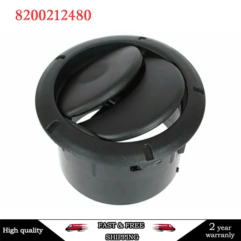 дефлектор воздуховода рено логан 1. дефлектор воздуховода рено логан 1. воздуховод рено логан 1. дефлектор вентиляционный рено. дефлектор воздуховода рено логан.