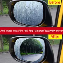 Новая Автомобильная анти-водная Водонепроницаемая туманная пленка, противотуманная непромокаемая зеркальная защитная пленка заднего вида