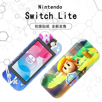 

Yoteen Sticker for Nintendo Switch Lite Full Cover