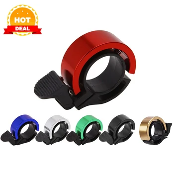

2020 New Q-Type Aluminum Alloy Bicycle Bell For Mtb Cycling Alloy 90Db Horn Bike Bell Cycling Handlebar Alarm Ring