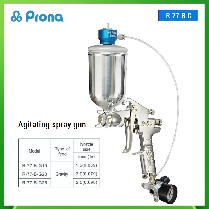 Prona R77b Agitating Spray Gun,miniagitator Painting Pistol Sprayer