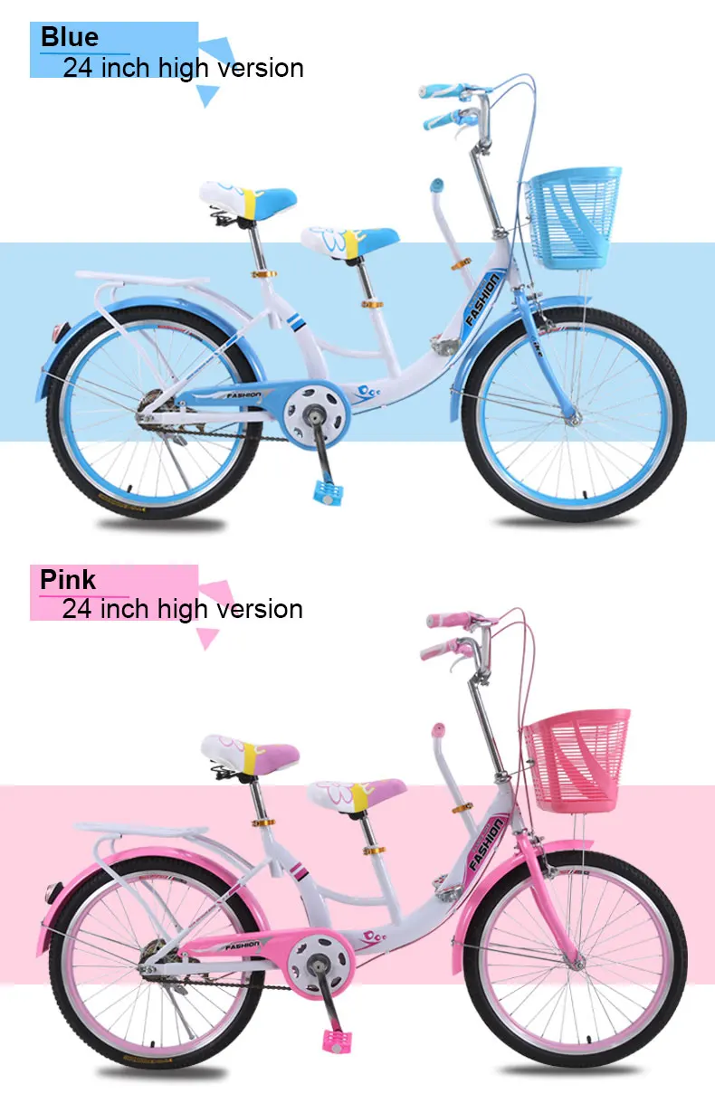 Велосипедный светильник для родителей и детей с двойной ездой для матери и ребенка, для отдыха на трех человек, для детей, для детей, для игры на велосипеде