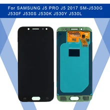 Для SAMSUNG J5 PRO J5 SM-J530G J530F lcd AMOLED дисплей экран+ сенсорная панель дигитайзер в сборе для SAMSUNG дисплей