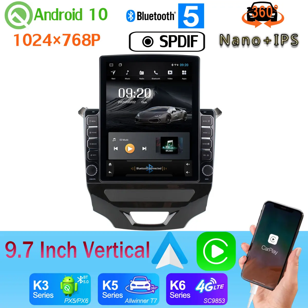 360 4 * AHD камера Android Авто 9 7 &quotВертикальный стиль автомобильный медиа GPS CarPlay 10