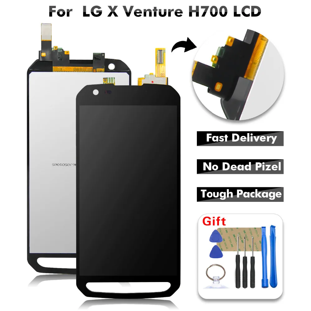 

For 5.2" LG X Venture H700 Touch Screen Digitizer LCD Display Assembly Replacement +Tools Free Shipping