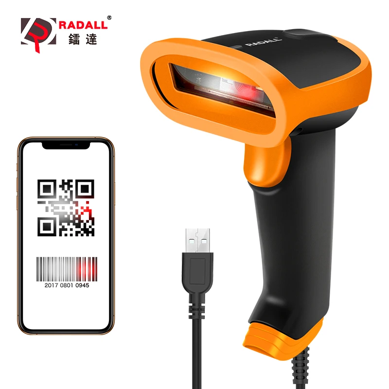 RADALL Wired Bar Code Scanner Handheld 2D Barcode Scanner Usb QR Code for Inventory POS Terminal Barcode Reader RD-S5