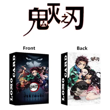 

30 Sheets/Set Demon Slayer Kimetsu no Yaiba LOMO Card Mini Postcard Kamado Tanjirou Greeting Cards Message Card