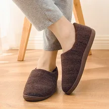 Пара тапочек с закрытой пяткой зимние мужские и женские простые домашние хлопковые тапочки зимние удобные теплые хлопковые тапочки Buty Meskie