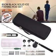 Портативный Детский комплект удочек для подледной рыбалки, рыболовная удочка, легкая телескопическая удочка, катушка для молодежной рыбалки