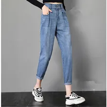 JUJULAND Для женщин Мамины джинсы, штаны-шаровары Повседневные джинсы брюки бойфренды джинсы женские брюки Рваные джинсы Винтаж Ретро 8077