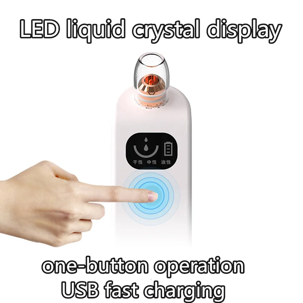 

Blackhead Remover Diamond Dermabrasion Vacuum Suction Facial Vacuum Pore Cleaner Nose Acne Pimple Remover Beauty Skin Care Tool