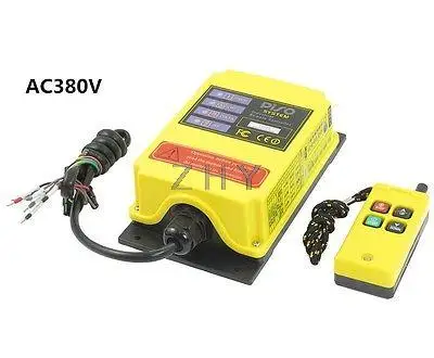 

AC380V 4 Channels Hoist Crane Radio Remote Control System Controller