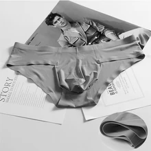 ropa interior hombre sin costuras