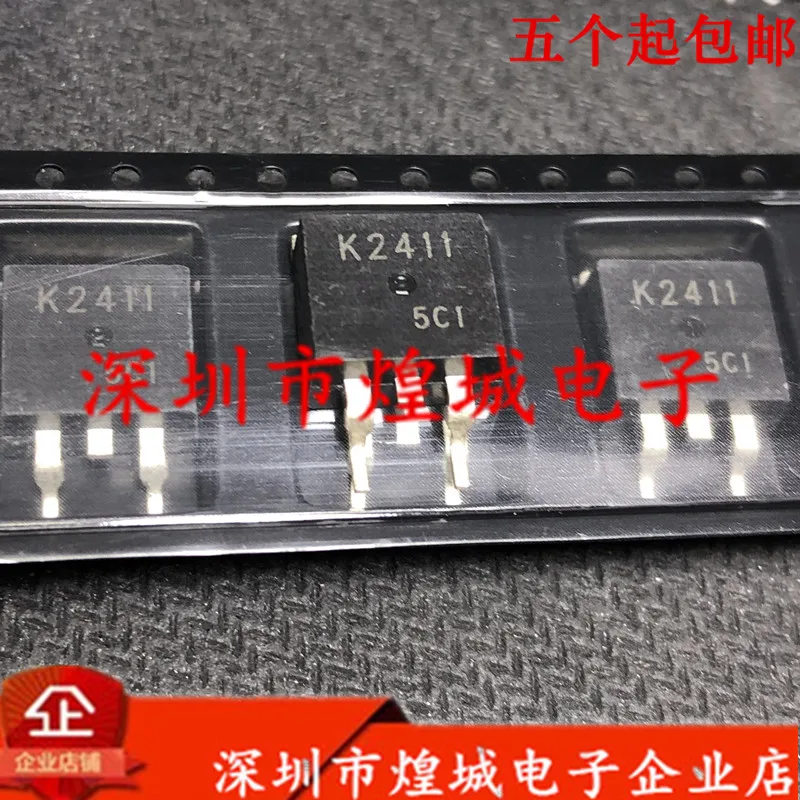 

5 шт./лот K2411 2SK2411 от 1/2 до-263 60 в 30A 5