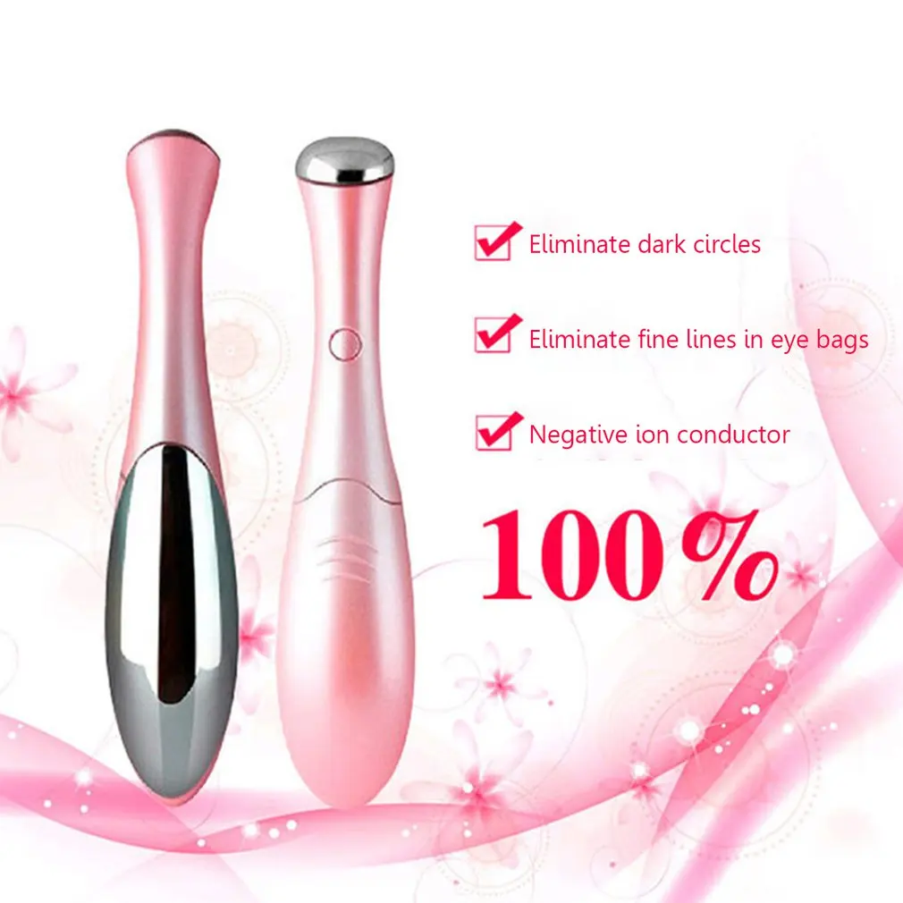 Eye Instrument Eye Cream Remove Dark Circles Eye Bags Import Beauty Instrument Pen Eye Massage Equipment