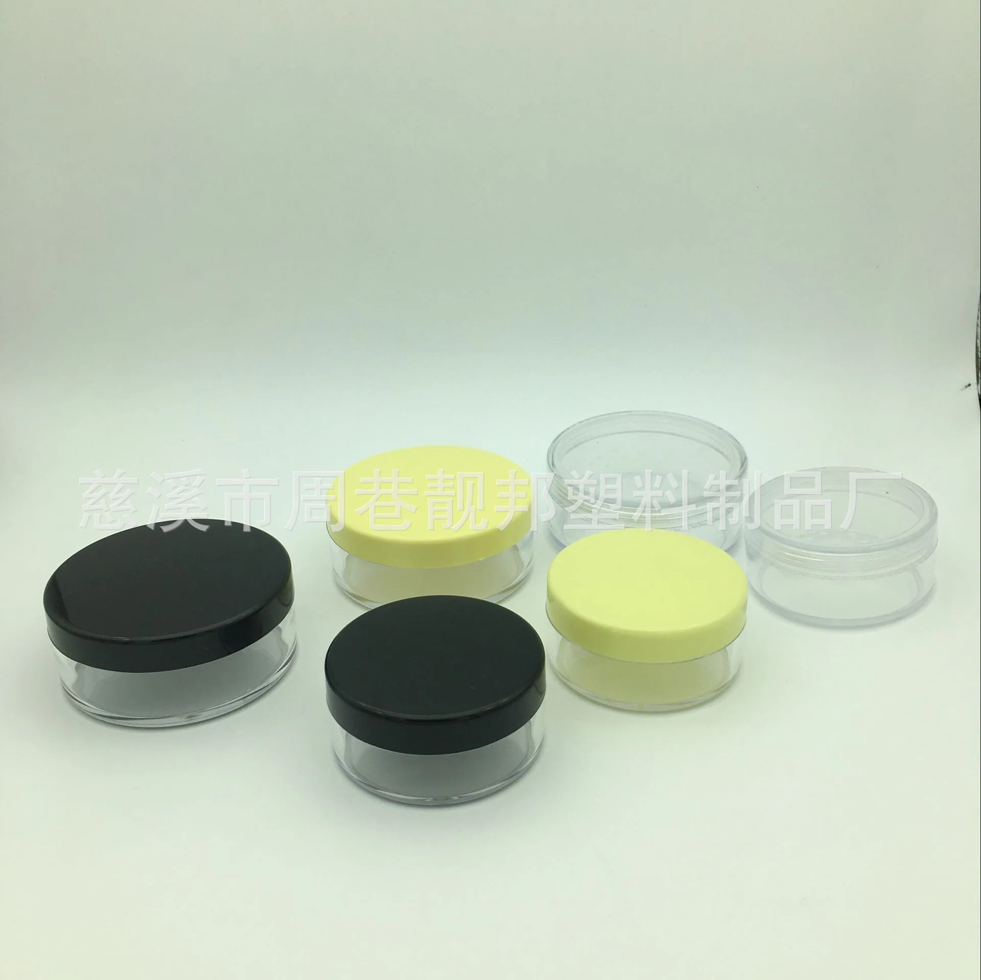 30g 50g Empty Loose Powder Pot Plastic Clear Reusable Empty Loose Powder Box Makeup Cosmetic Container 2