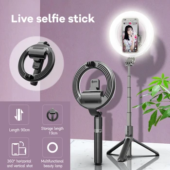 

4 in 1 Wireless Bluetooth Selfie Stick Tripod With 5inch LED Selfie Ring Light Remote Expandable Monopod For iPhone IOS Android