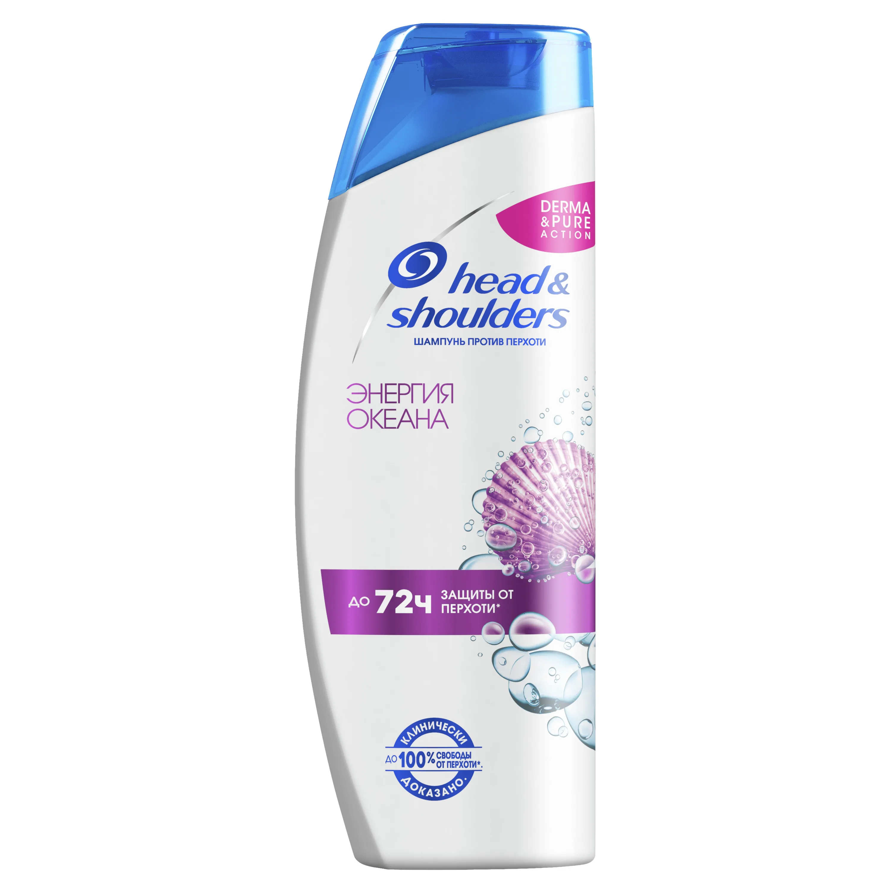 Head Shoulders 400 AliExpress