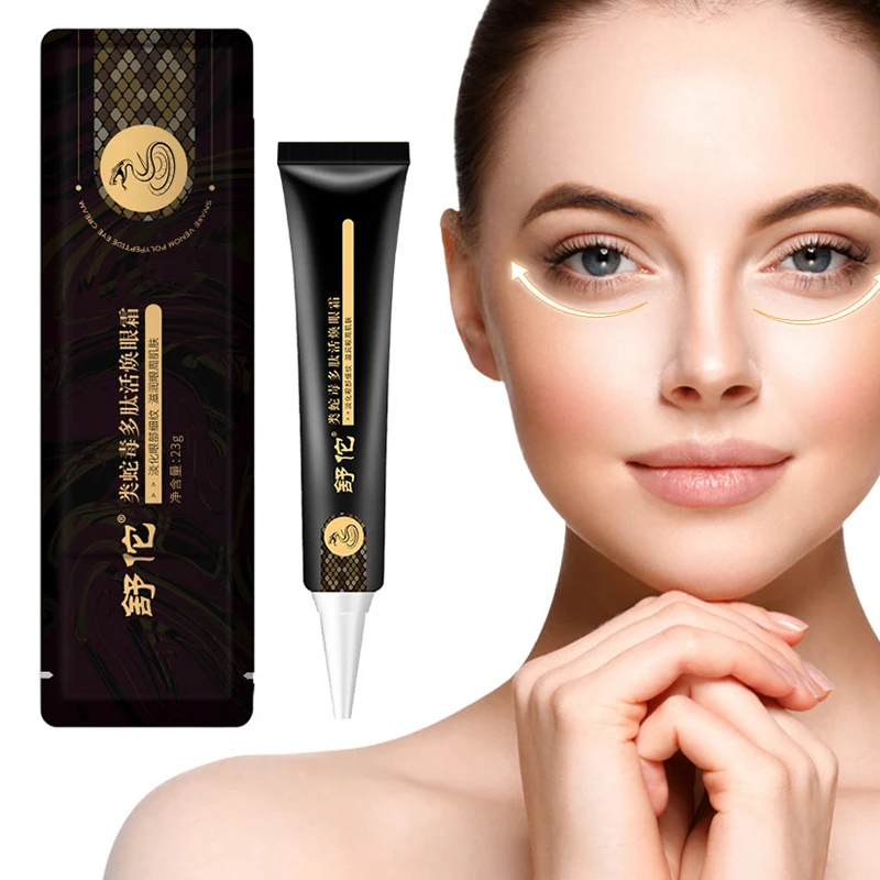 

Peptide Collagen Eye Cream Eye Patch Anti-wrinkle Anti-aging Fading Fine Lines Moisturizing Nourishing Eye Serum Eye Care TSLM2