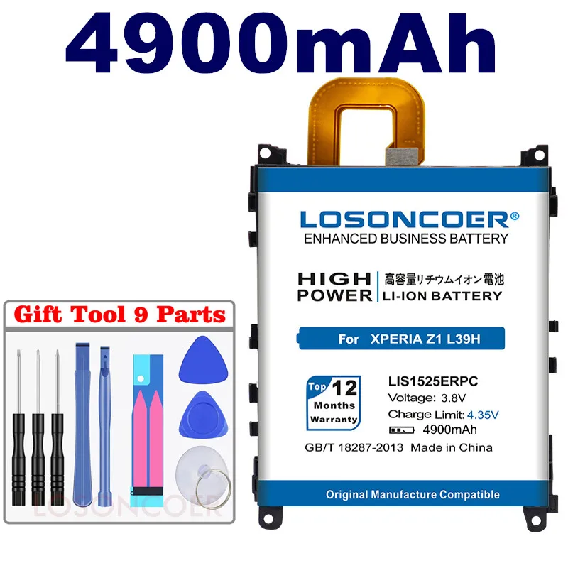 Аккумулятор LOSONCOER 4900 мАч LIS1525ERPCS для Sony L39h Xperia Z1 L39 C6902 C6903 C6943 аккумулятор телефона