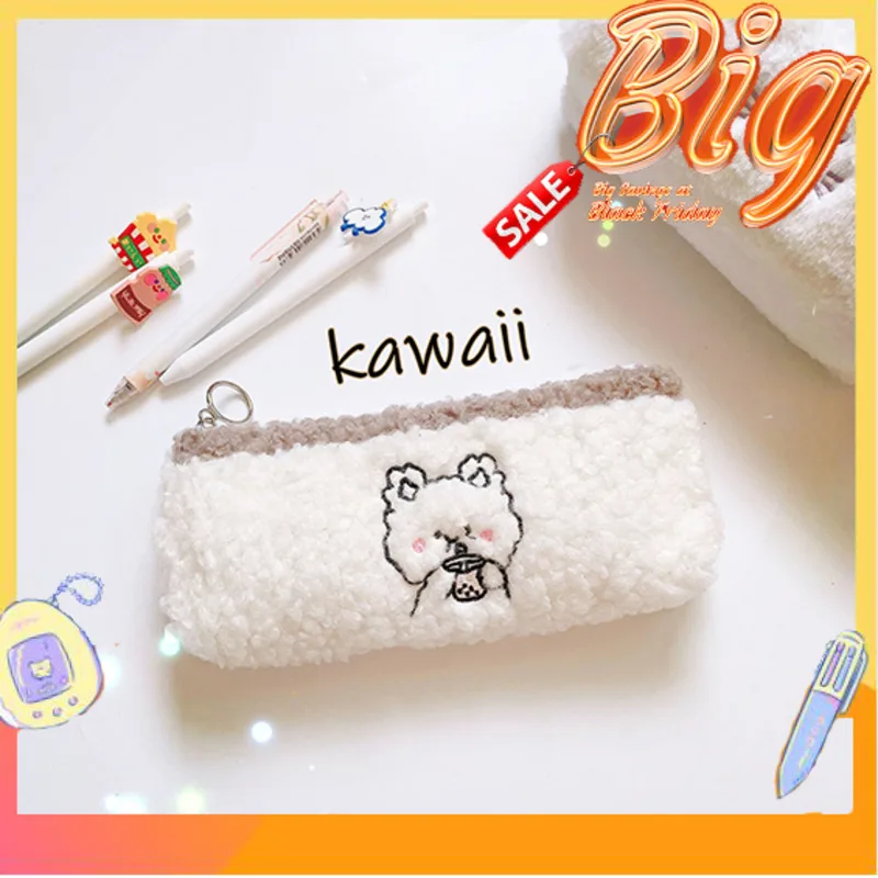 School & Office Stationery Cute Solid Color Plush Zipper Pencil Case Plush Fabric Pencil Pouches Teacher's Gift Gift for Him  Her