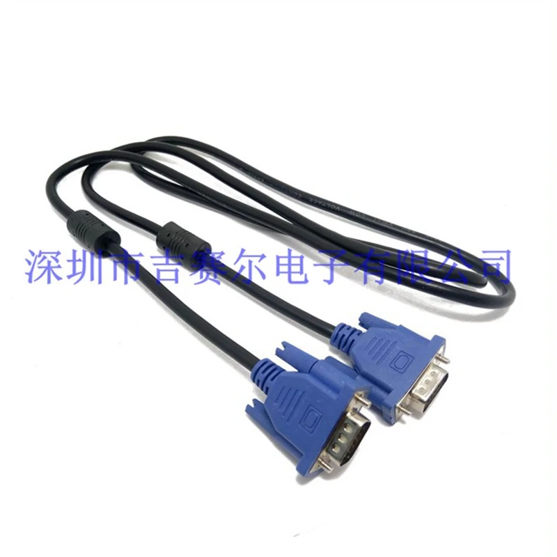 VGA кабель мужчин и мужчин фиксированный с винтом HD tv VGA Компьютер ТВ дисплей сигнальные кабели 0,3 m/0,5 m/1,5 m/3 m