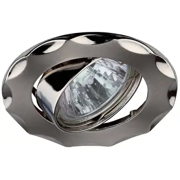 

Kl12a SN/n lamp era cast p. "Star" MR16, 12 V, 50W satin nickel/nickel (1/100) 5055398623985