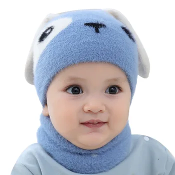 

Multicolor Baby Winter Warmer Scarf Cartoon Dog Print Hat Infant Collar Scarves Neckerchiefs Headwear Set