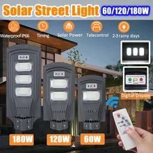 60/120/180 Вт светодиодный настенный светильник IP66 Солнечный уличный световой радар движения 2 в 1 постоянно яркий и индукционный солнечный датчик дистанционного управления