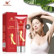 Мужские и женские травяной крем для депиляции безболезненного удаления волос крем для удаления для подмышек, для ног волосы по уходу за телом для бритья и удаления волос