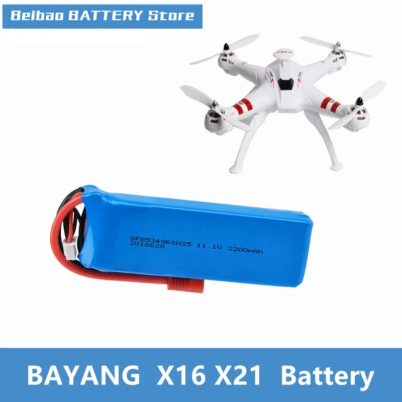 11.1V 2200mAh 30C Battery For BAYANGTOYS X16 X21 X22 Drone Yiqing SJRC X8 Quadcopter Spare Parts For RC Camera Drone Accessories