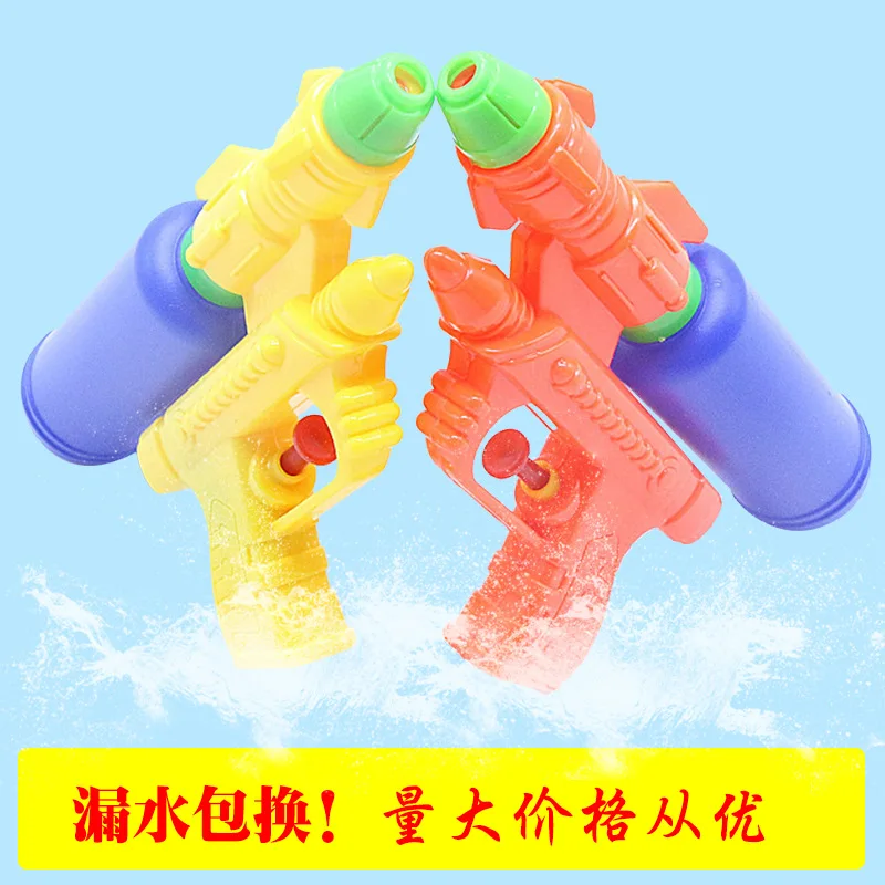 

Origional Product New Year's Day Interest Training yookidoo Hand-Eye Coordination 14-Year-Old Or above of Toy Water Gun