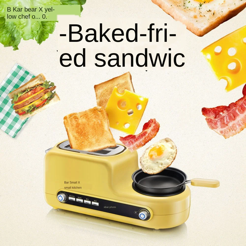 

3-in-1 Multifunctional household toaster Mini breakfast maker oven Bread Baking egg steamer sandwich making machine kitchen