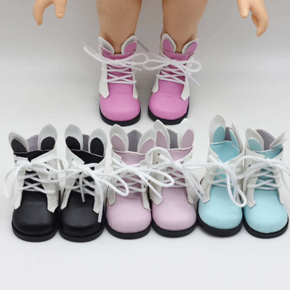 born shoes and boots